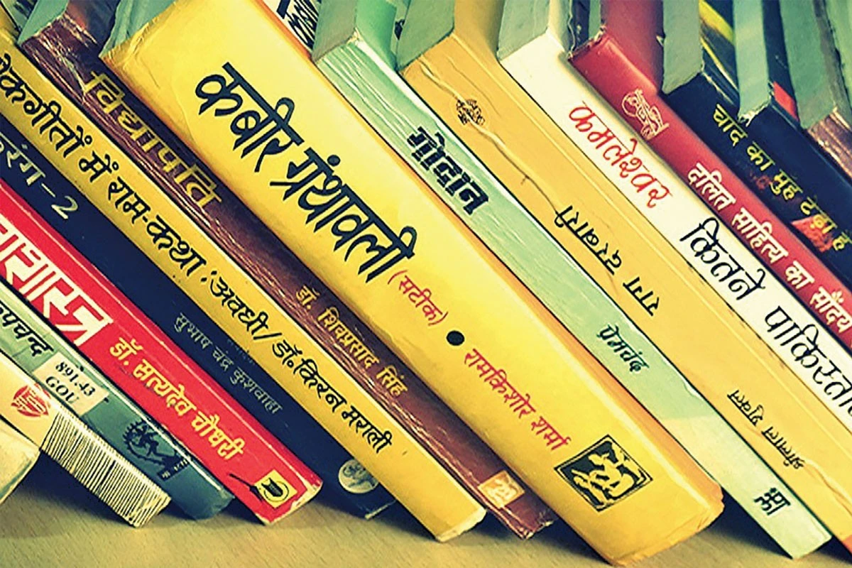 Evolution of hindi literature in india