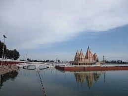 Brahma Sarovar